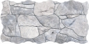 Piedra Gris Gres 23x46